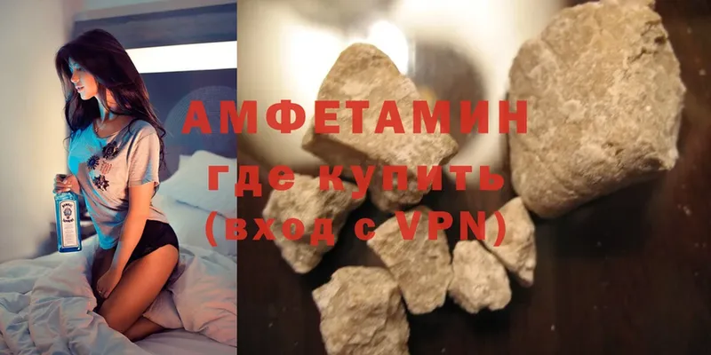 Amphetamine Premium  Бронницы 